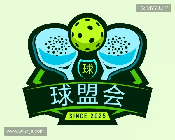 球盟会登录-球盟会官方网站-球盟会官方