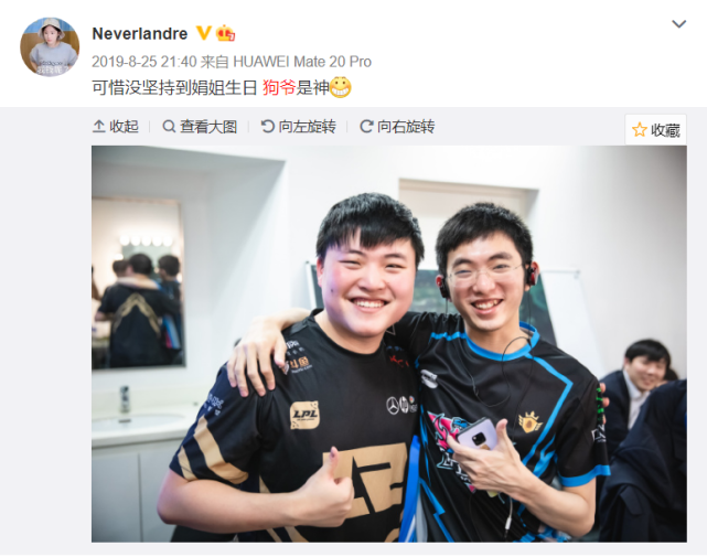 球盟会登录-包含重磅！Uzi在快船比赛中关键助攻转折点辽宁本钢防线松动，集结日德甲焦点战的词条