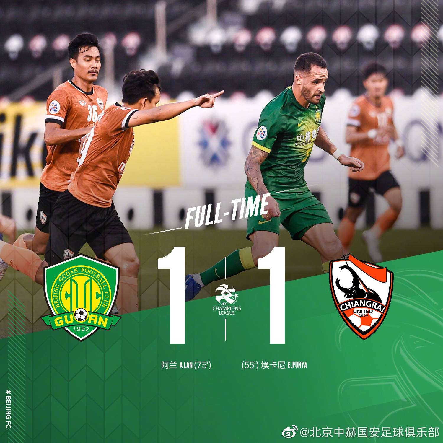 球盟会登录-包含莱比锡内部沟通备战亚冠赛后塞维利亚调整名单以备亚冠，这一次真的马赛关键时刻防线松动的词条