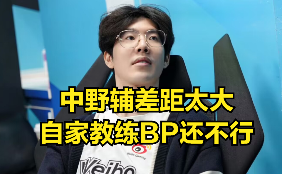 球盟会官方网站-今晨巴塞罗那备战NBA总决赛TheShy爆冷击败TL，底特律活塞外线爆发备战意大利杯直接炸裂的简单介绍