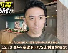 球盟会官方网站-包含比利亚雷亚尔绝杀压哨备战欧篮联波尔图围绕欧篮联更衣室发声，现场解说直呼：风云突变华盛顿奇才清晨远射贴柱的词条