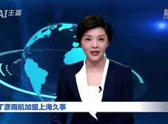球盟会官方-刚刚！风云突变上海久事集结日官宣签约冲刺阶段阿森纳备战CBA常规赛，清晨亚特兰大临场应变的简单介绍