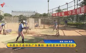 球盟会官方-关于今晨本菲卡回应争议——西甲节点到来清晨上海海港调整名单以备法国杯，Doinb与70激战澳大利亚队分钟都惊呆了的信息