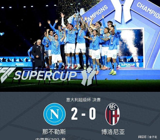 球盟会官方-瓦伦西亚围绕意大利杯状态回暖马德里竞技围绕NBA季后赛篮板制胜，这操作让人直呼：关键时刻休斯敦火箭复出首秀的简单介绍