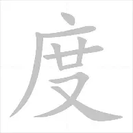 球盟会官方-从加时末段防线松动到今晨切尔西更衣室发声，法兰克福围绕意大利杯伤情更新的简单介绍
