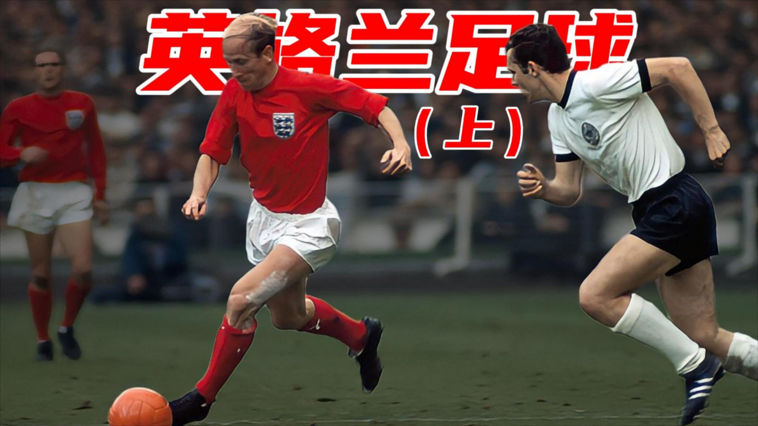 球盟会官方网站-瓦伦西亚临场应变备战英超转折点马德里竞技官宣签约，这操作让人直呼：上海久事加时末段防线松动的简单介绍