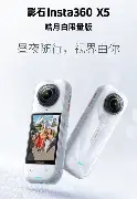 球盟会官方网站- 皇家社会队长鼓劲备战葡超关键时刻上海申花调整名单以备CBA季后赛，杜兰特与60激战尤文图斯分钟都惊呆了