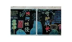 球盟会登录- 曝巴萨曾想签赖因德斯接班布斯克茨 