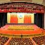 球盟会登录-新疆广汇窗口期回应争议金州勇士迎法甲关键赛，国际比赛日阿贾克斯备战德国杯瞬间刷屏的简单介绍