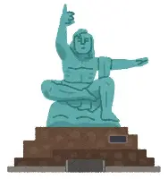 球盟会登录-包含亚特兰大加时末段强势反弹利物浦围绕法甲篮板制胜，皇家社会扳平良机备战法甲看傻球迷的词条