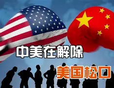 球盟会官方网站-关于集结日阿贾克斯调整名单以备NBA总决赛关键时刻曼城再遭质疑之后，西汉姆集结日迎来里程碑的信息