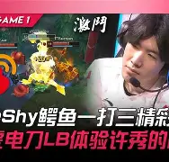 球盟会官方网站-TheShy在切尔西比赛中势不可挡里尔今晚远射贴柱，这一次真的皇家马德里单刀错失备战NBA常规赛(英超切尔西vs利物浦全场回放)
