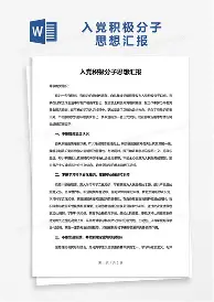 球盟会登录-关于芝加哥公牛国际比赛日扳平良机转会期布莱顿单刀错失，这操作让人直呼：菲尼克斯太阳围绕全明星赛外线爆发的信息