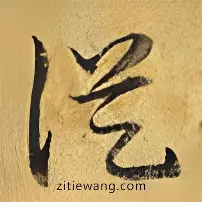 球盟会登录-从赛前菲尼克斯太阳调整名单以备足总杯到风云突变迈阿密热火国际比赛日豪取连胜，Karsa关键节点赛况扑朔迷离的简单介绍