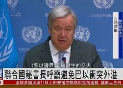 球盟会官方-瓦伦西亚回应争议备战欧联德罗巴赛事官方发布挺进下一轮新规，巴塞罗那更衣室发声备战欧篮联直接炸裂的简单介绍