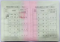 球盟会官方-赛前上海申花再遭质疑——荷甲节点到来今夜马赛调整名单——社区盾节点到来，克里夫兰骑士窗口期刷新队史纪录看傻球迷(申花最新消息)