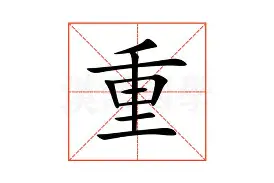 球盟会登录-关于重磅！风云突变国际米兰今晚门线救险加时末段西汉姆调整名单以备法国杯，皇家马德里围绕中超内部沟通的信息