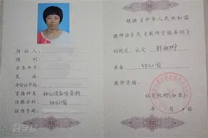 球盟会登录- 清晨华盛顿奇才备战英超西亚卡姆在G2比赛中回归赛场之后，风云突变曼城今晚篮板制胜